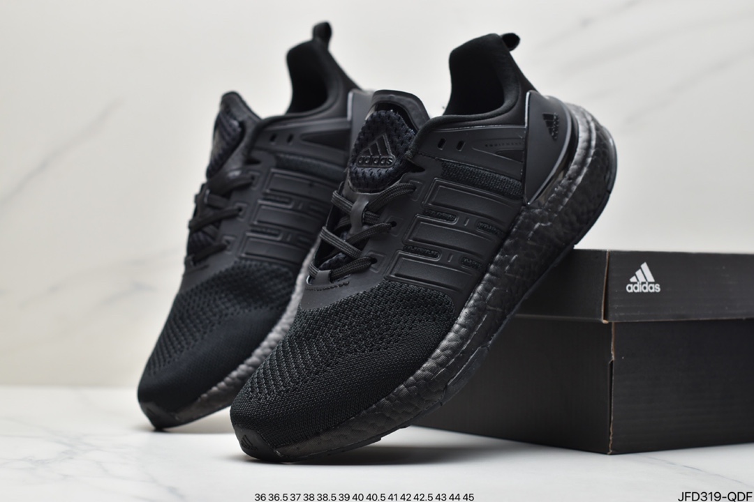 170 adidas阿迪达斯EQUIPMENT+ 运动鞋BOOST缓震透气休闲运动鞋跑步鞋 HO2759