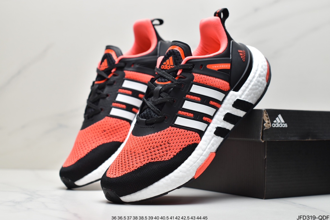 170 adidas阿迪达斯EQUIPMENT+ 运动鞋BOOST缓震透气休闲运动鞋跑步鞋 HO2759
