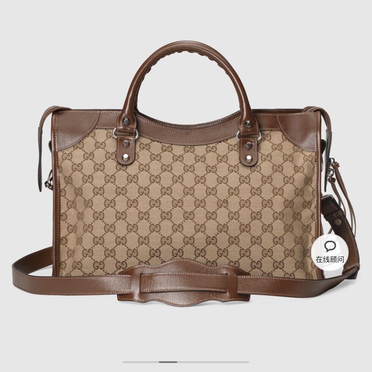 구찌 137971 가방 Gucci Bag 썸네일 이미지