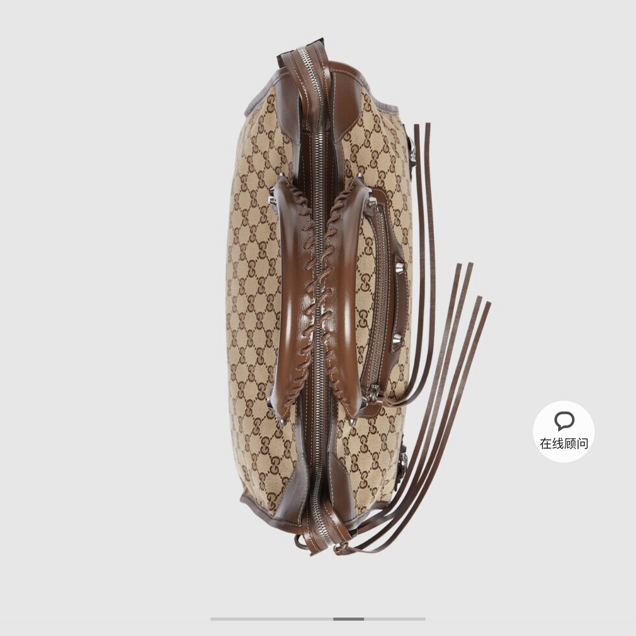 구찌 137971 가방 Gucci Bag 썸네일 이미지