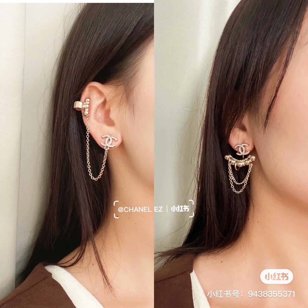 Chanel 耳环 设计透露出英国 贵族气息 黄铜材质，浓郁的民族风范气息 气场十足