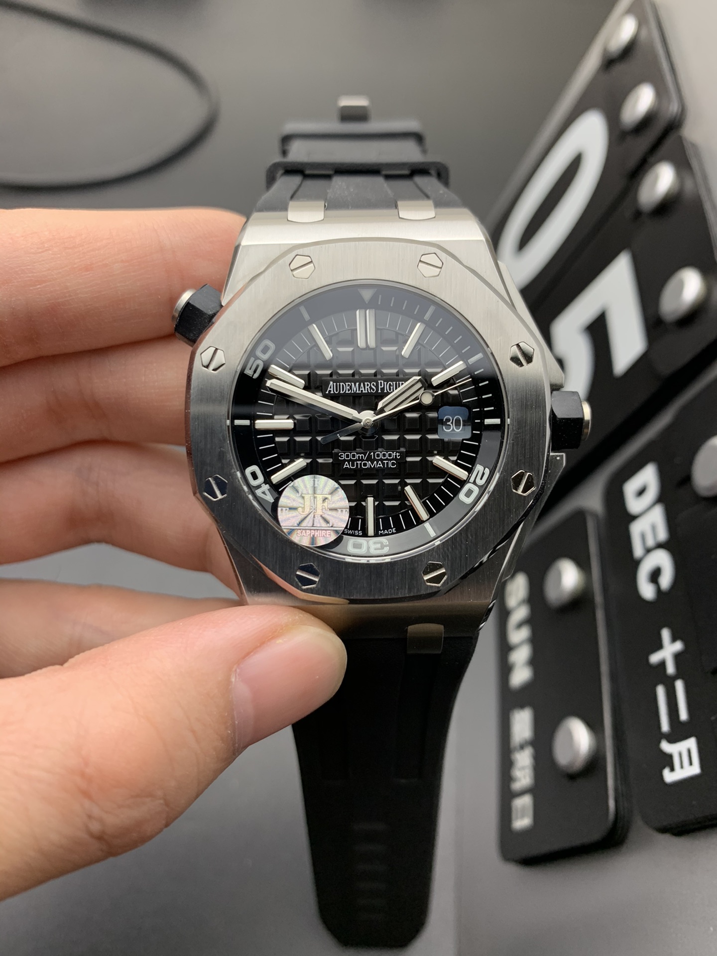 Audemars Piguet 15710