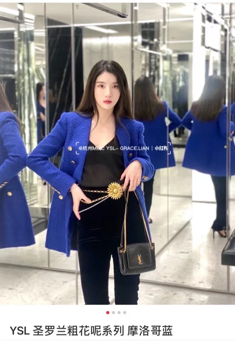 YSL 𝐌𝐢𝐧𝐢 𝐍𝐨𝐥𝐢𝐭𝐚 复古翻盖包 672738黑色