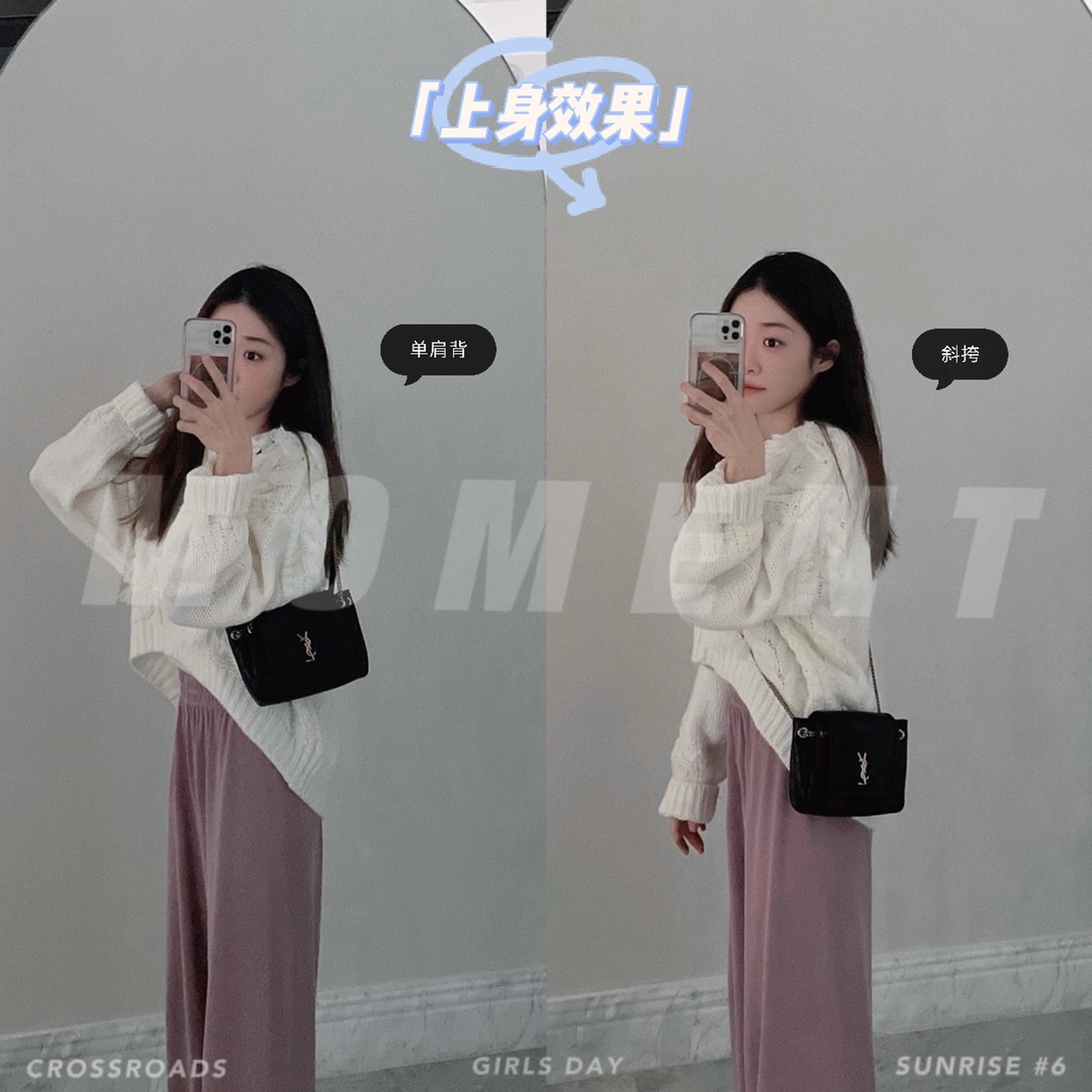 YSL 𝐌𝐢𝐧𝐢 𝐍𝐨𝐥𝐢𝐭𝐚 复古翻盖包 672738黑色