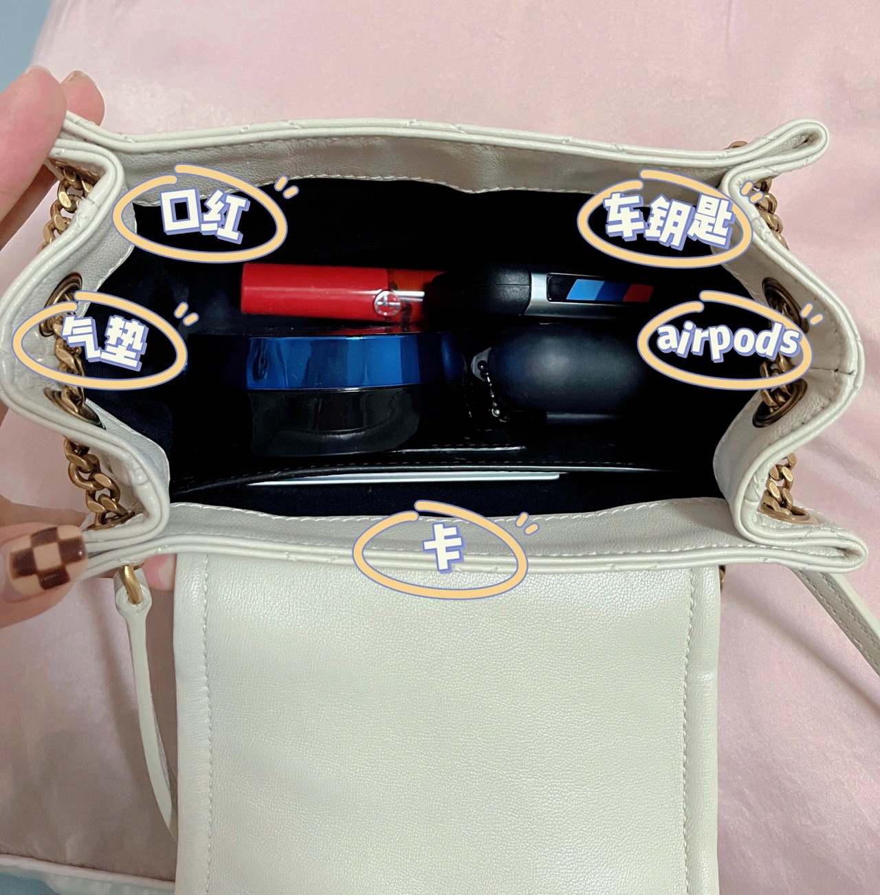 YSL 𝐌𝐢𝐧𝐢 𝐍𝐨𝐥𝐢𝐭𝐚 复古翻盖包 672738白色