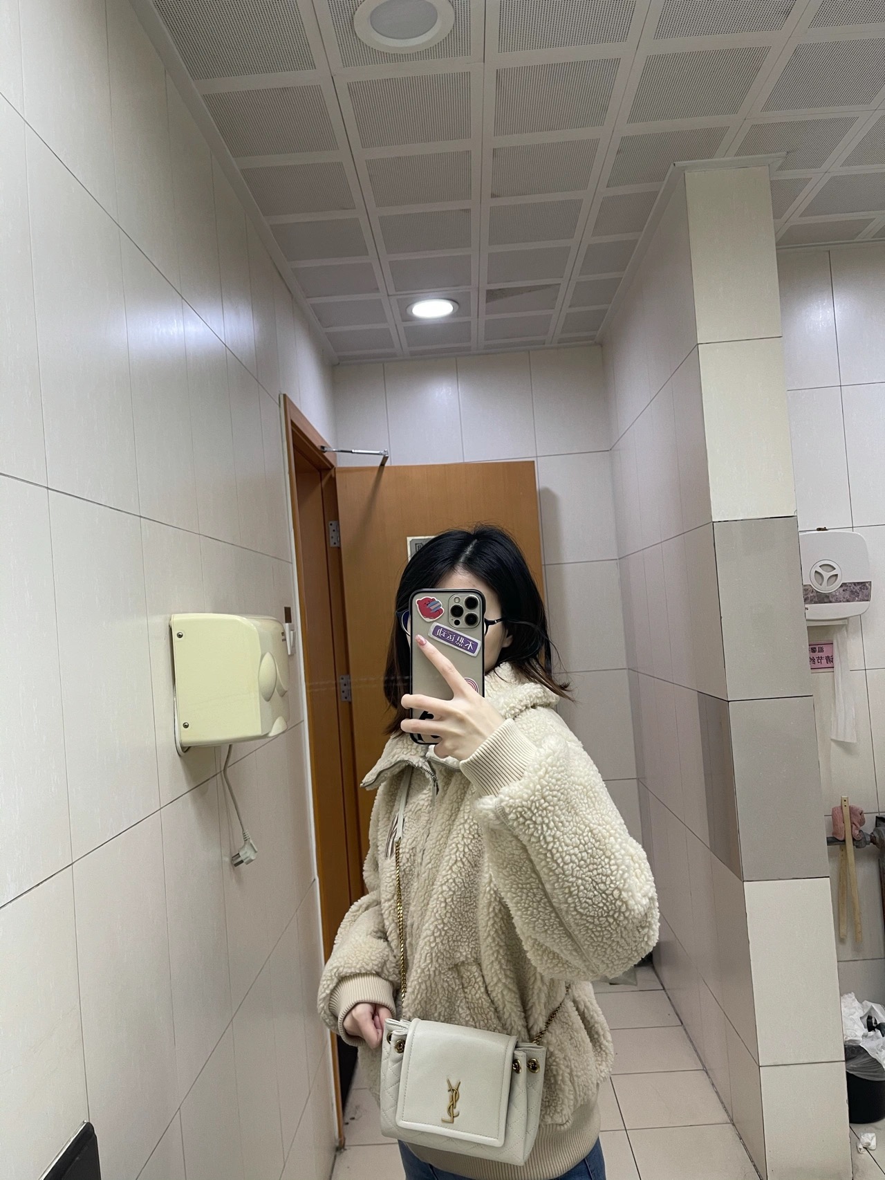 YSL 𝐌𝐢𝐧𝐢 𝐍𝐨𝐥𝐢𝐭𝐚 复古翻盖包 672738白色