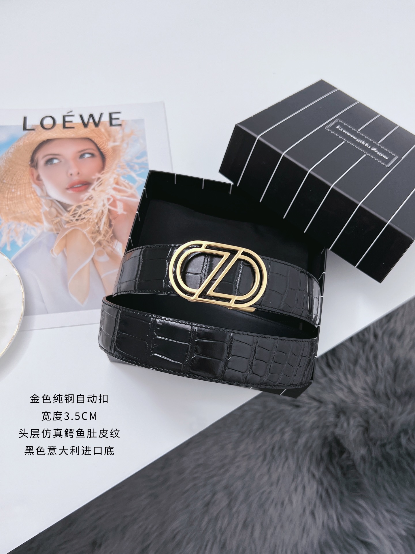 [Versace Belts]Zegna Stainless steel automatic buckle belt width 3.5 CM