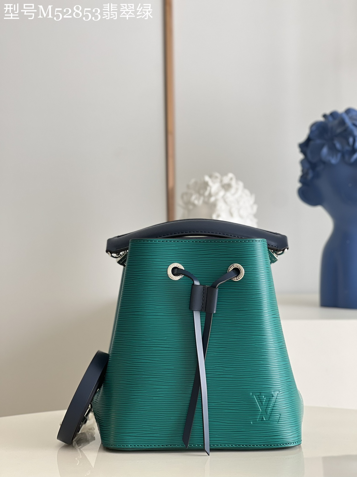 Louis Vuitton LV NeoNoe Handbags Bucket Bags Green Epi Cowhide M52853
