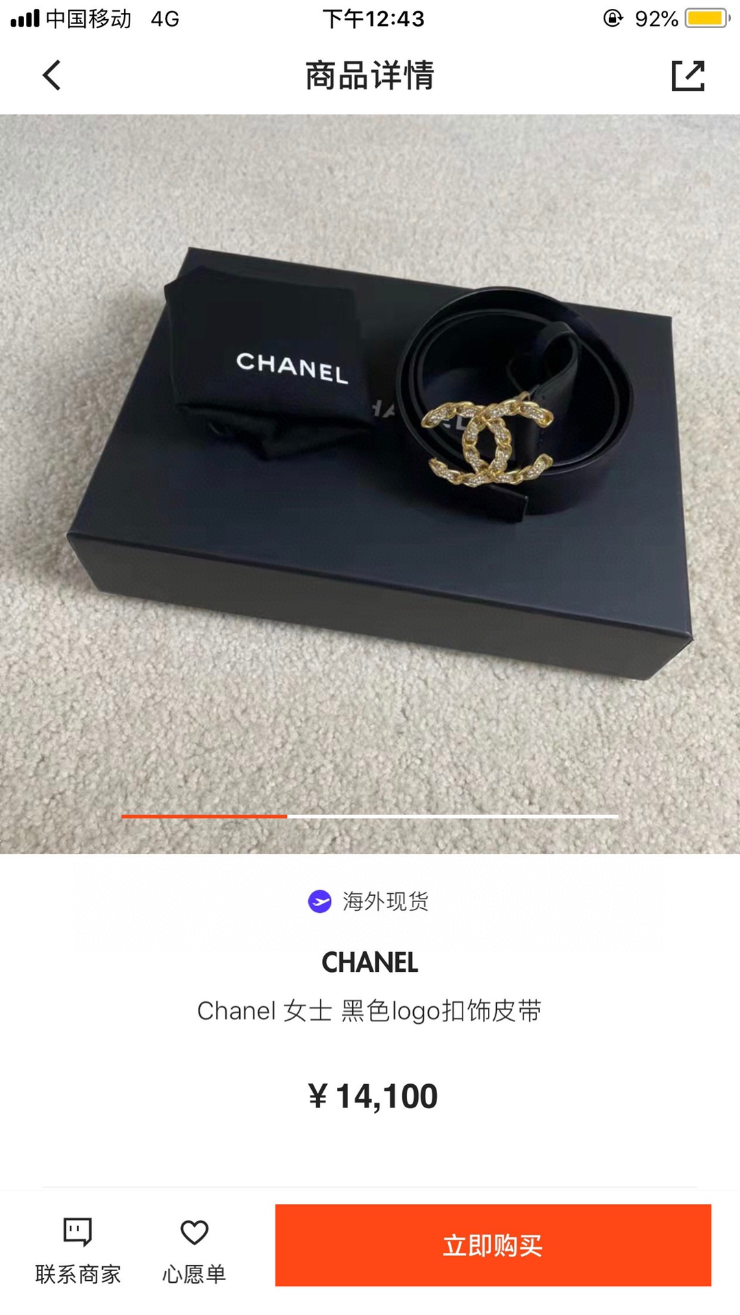 ️代购正品级原厂皮CHANEL香奈儿