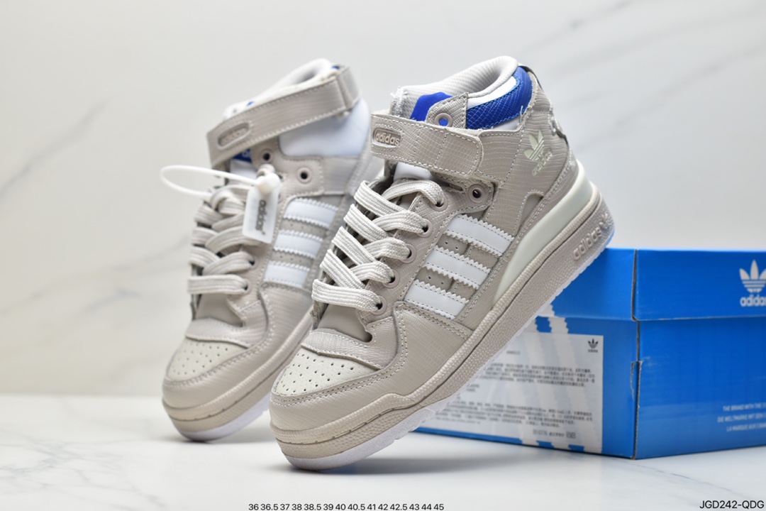 180 阿迪达斯ADIDAS FORUM MID LOW 复古潮流FV4532-莆田鞋,莆田鞋货源,高仿鞋,高仿鞋货源,安福档口,莆田高仿鞋,莆田鞋批发,高仿鞋批发,莆田高仿运动鞋,高仿运动鞋,莆田运动鞋 180 阿迪达斯ADIDAS FORUM MID LOW 复古潮流FV4532