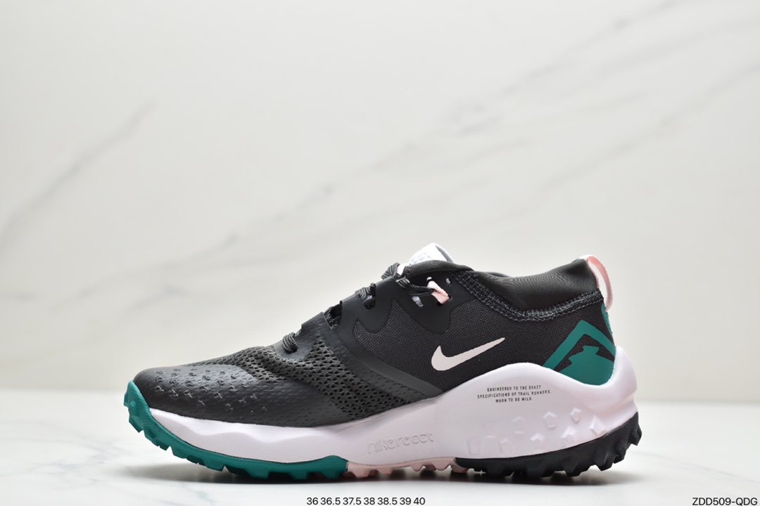 230 耐克Nike Wildhorse 7 2021年新款男子户外越野缓震跑步鞋