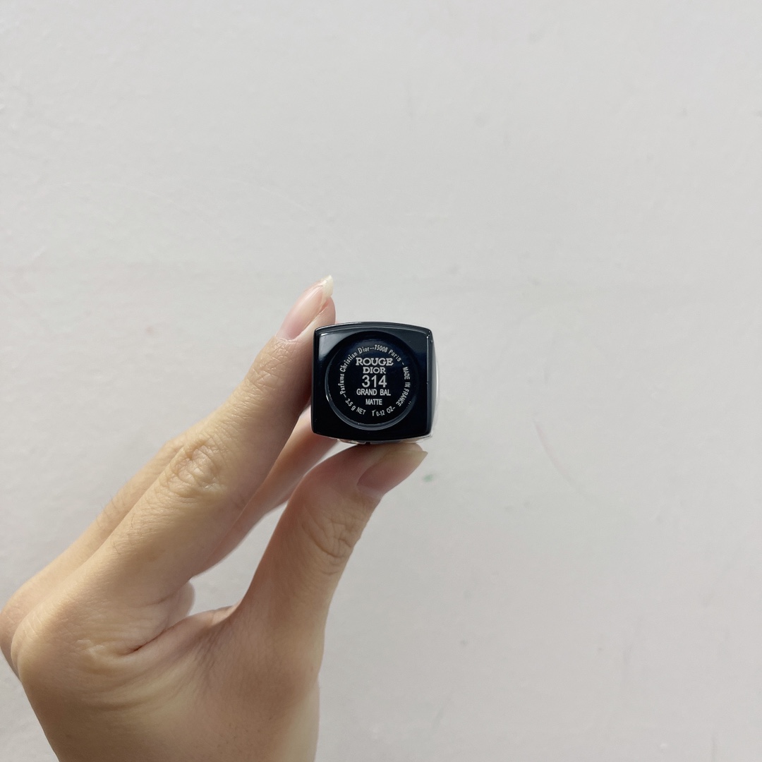 Dior Rouge Dior 314 Grand Bal Lipstick - Couture Colour Floral Lip Care 7 i1638737202 6513 5