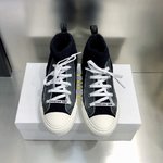 Dior Shoes Sneakers Replica Sale online
 Yellow Cotton Knitting Summer Collection Low Tops