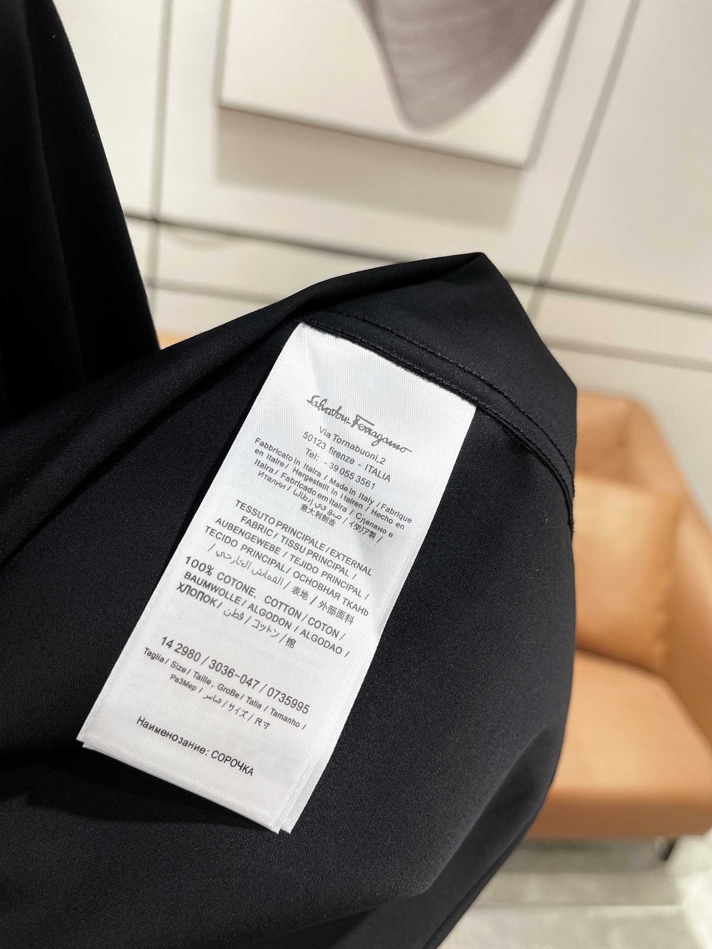 新款Ferragamo菲拉格慕礼盒装商务精品男士长袖衬衫