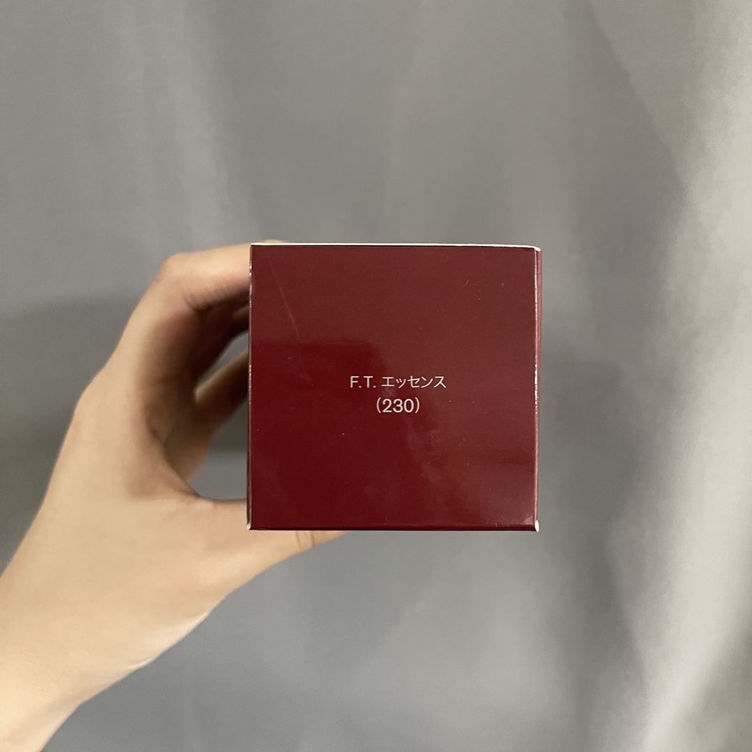 SK-II Facial Treatment Essence 230ml - Enhance Your Skin's Radiance 3 i1638801827 4048 2