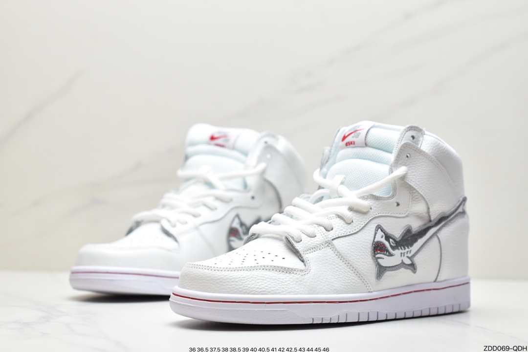 230 耐克Nike SB Dunk High”Moon Fossil”扣篮系列高帮休闲运动滑板板鞋 采用牛剖皮鞋面材质 内置Sole真气垫装置及耐磨防滑外底高复古韵味十足 货号：CI2692 ID：ZDD069-QDH