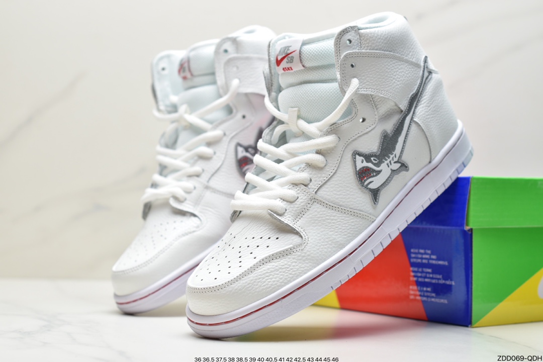 230 耐克Nike SB Dunk High”Moon Fossil”扣篮系列高帮休闲运动滑板板鞋 采用牛剖皮鞋面材质 内置Sole真气垫装置及耐磨防滑外底高复古韵味十足 货号：CI2692 ID：ZDD069-QDH