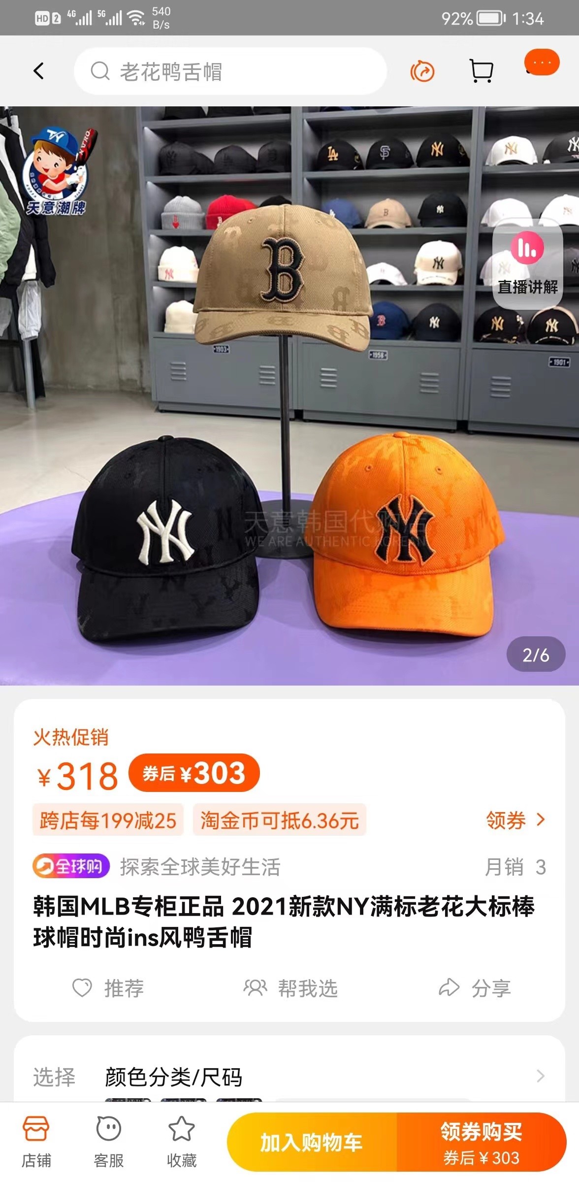 Yupoo Gucci Bags Watches Nike Clothing Jordan Yeezy Balenciaga Shoes
