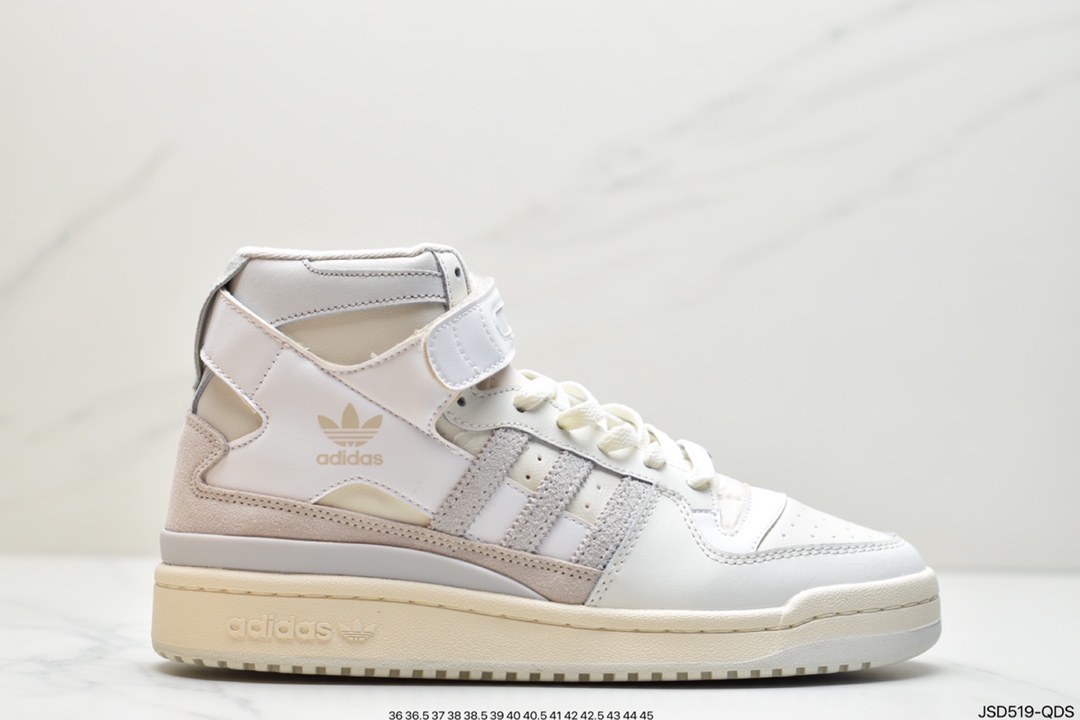 200 Adidas三叶草 Originals Forum 84 High 罗马系列魔术贴高帮复古系带百搭休闲运动板鞋“皮革奶白浅灰OG”FY4576