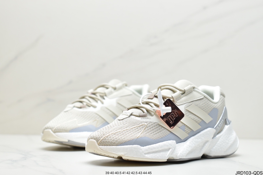 210 Adidas Boost X9000L4 S23682 全新99系列复古爆米花跑鞋