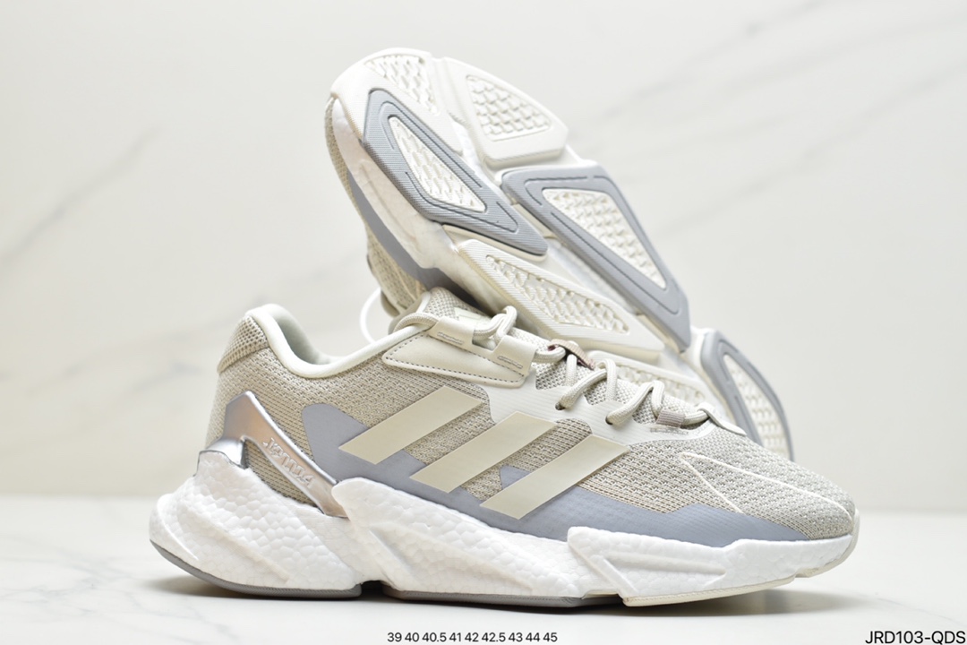 210 Adidas Boost X9000L4 S23682 全新99系列复古爆米花跑鞋