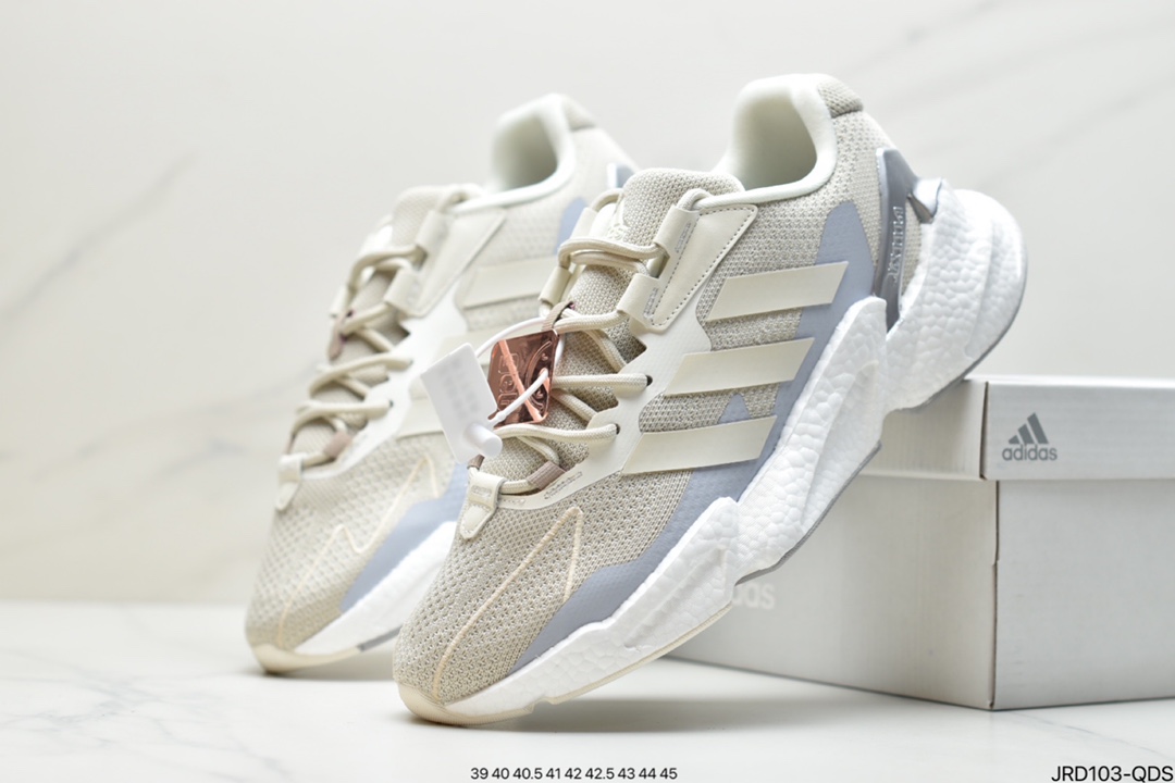 210 Adidas Boost X9000L4 S23682 全新99系列复古爆米花跑鞋