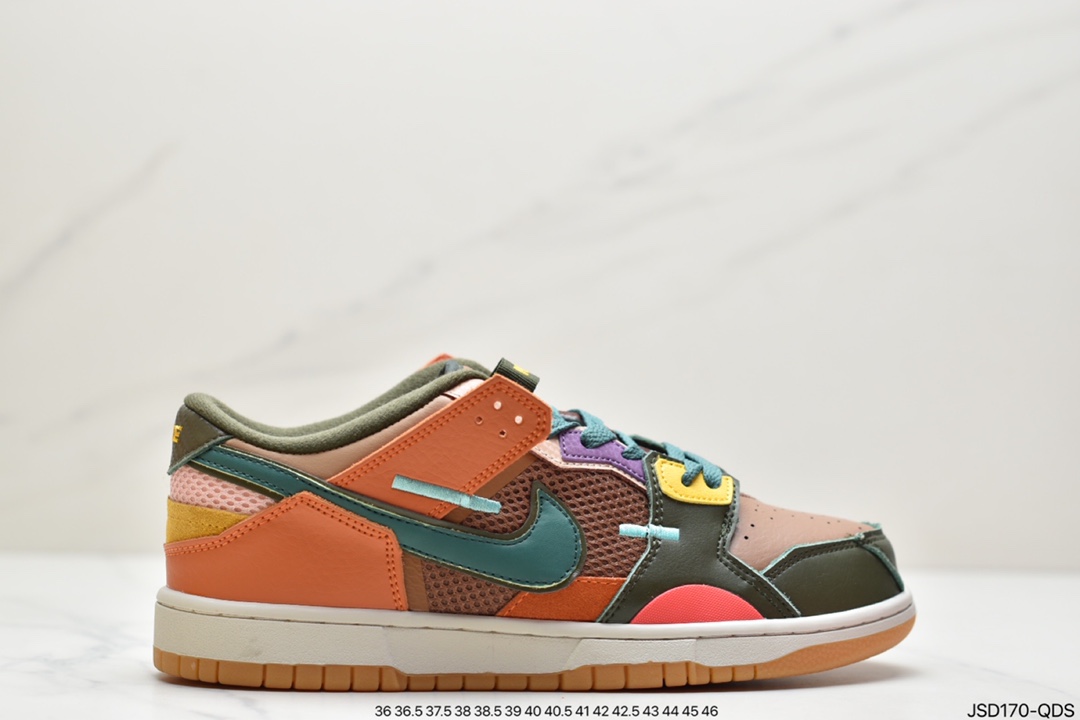 200 耐克Nike Dunk Scrap ”Archeo Brown” 彩拼 DB0500-200