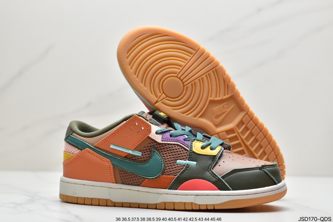 200 耐克Nike Dunk Scrap ”Archeo Brown” 彩拼 DB0500-200