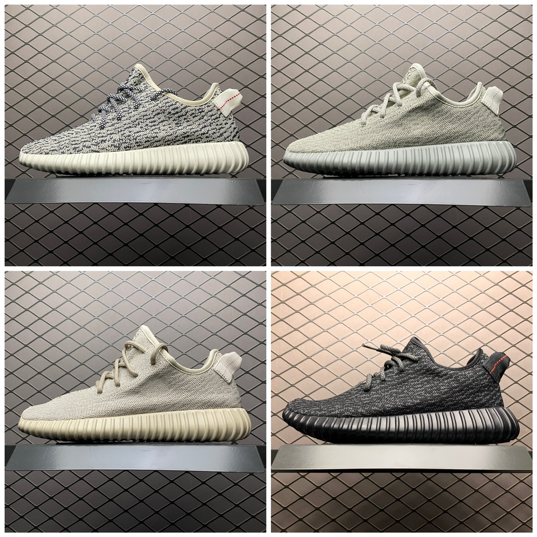 Adidas Yeezy Boost 350, Kanye West's Yeezy, export version AQ2660. Made 8