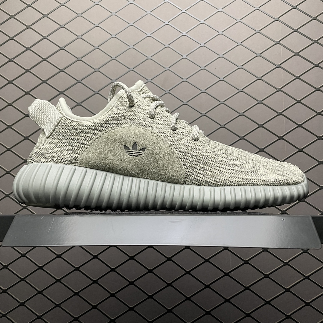 Adidas Yeezy Boost 350, Kanye West's Yeezy, export version AQ2660. Made 3