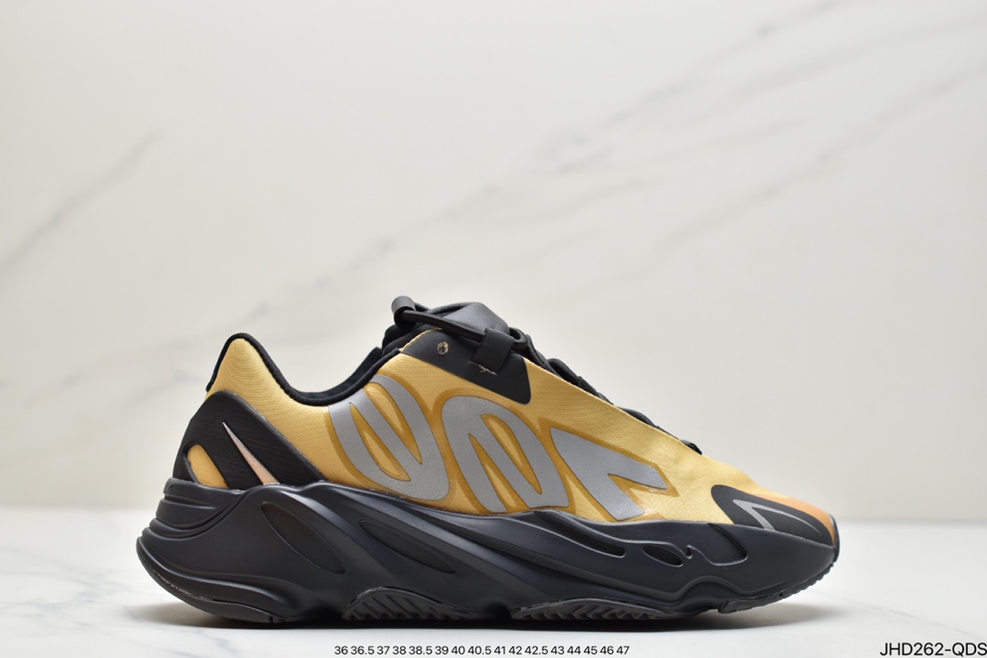 190 阿迪达斯Adidas Yeezy 700 V3 椰子复古老爹鞋系列/黑黄 GZ0717