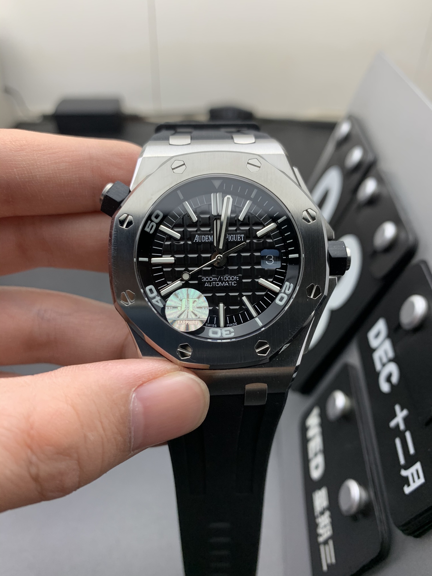 Audemars Piguet 15710