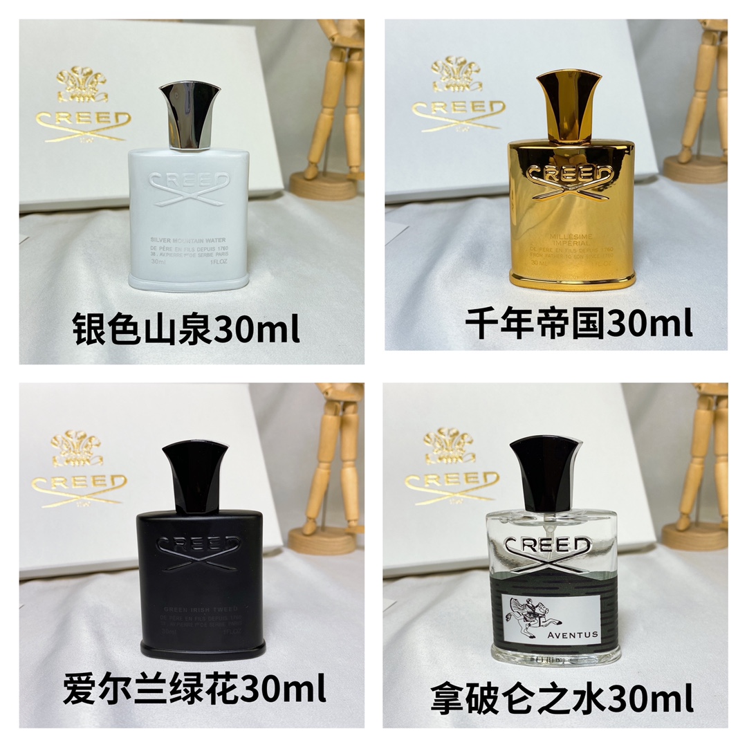 Creed Sample Set, Four 30ml Bottles: Silver Mountain Water & More 8 i1638961818 8905 6