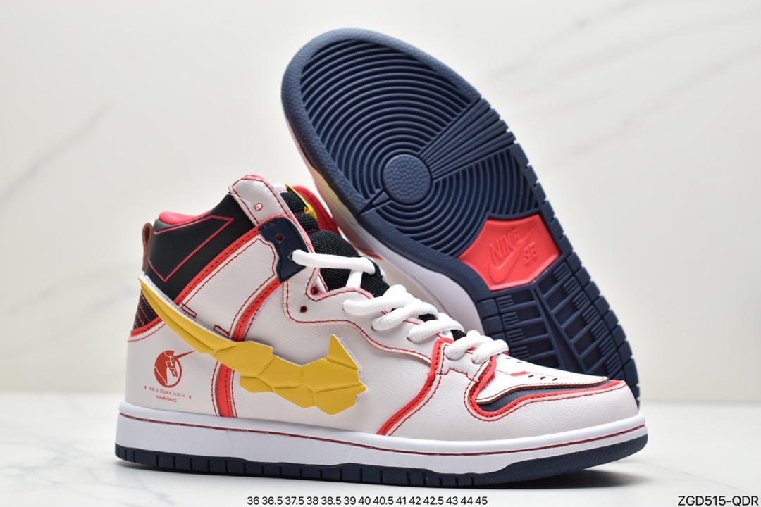 290 SB Dunk High QS高达联名 此款Gundam配色从”独角兽”高达中汲取灵感DH7717-100