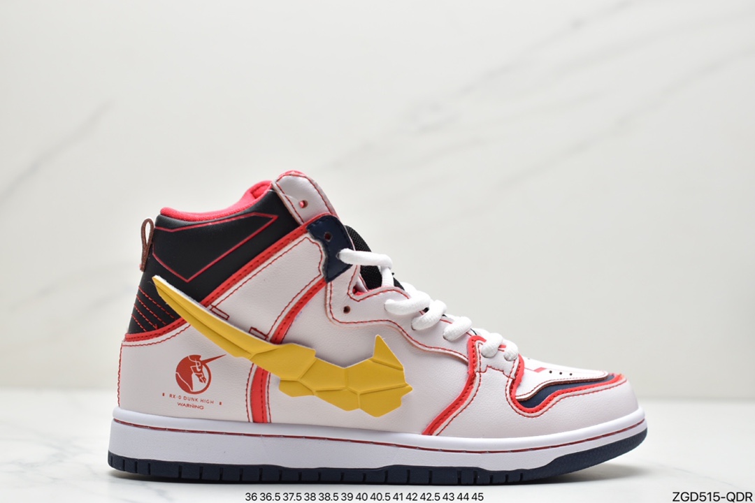 290 SB Dunk High QS高达联名 此款Gundam配色从”独角兽”高达中汲取灵感DH7717-100