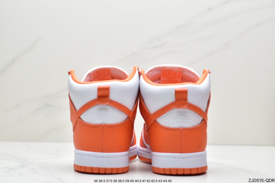 240 耐克Nike SB Dunk x Fragment藤原浩 DJ0382-600扣篮系列复古中帮休闲运动滑板板鞋