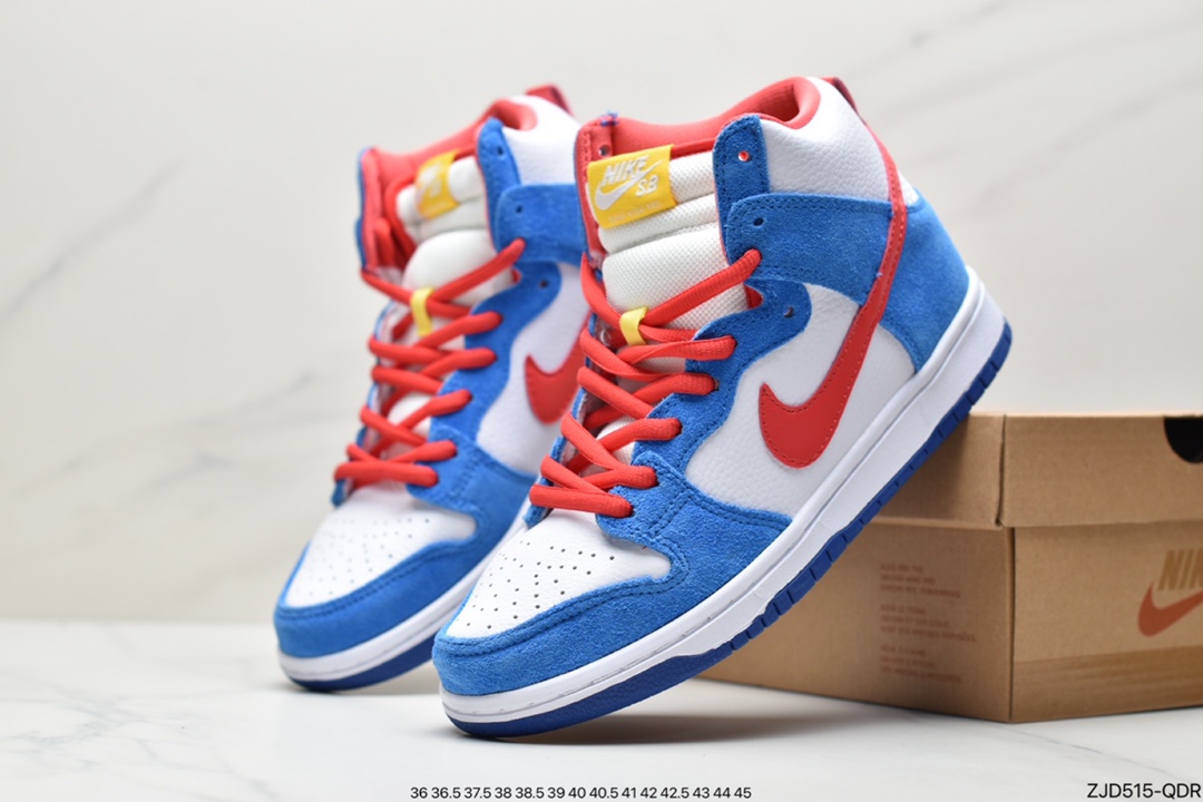 240 耐克Nike SB Dunk x Fragment藤原浩 DJ0382-600