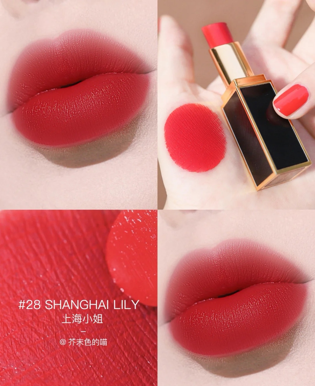Loro Piana Haute Couture Couture Beauty Luxury Skincare Cosmetics 7