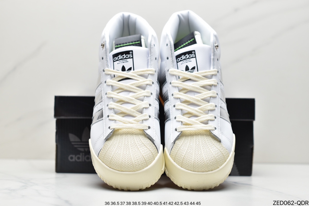 260 Adidas 阿迪达斯 Rivalry RM CHI 三叶草 BOOST中底 高帮皮面休闲板鞋 EE4982