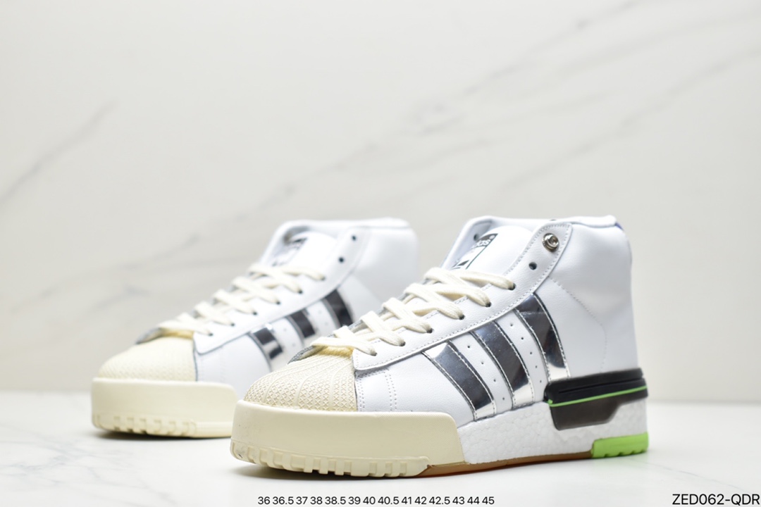 260 Adidas 阿迪达斯 Rivalry RM CHI 三叶草 BOOST中底 高帮皮面休闲板鞋 EE4982