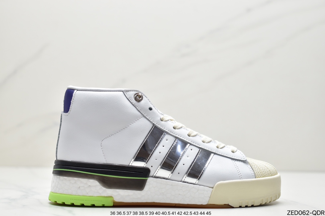260 Adidas 阿迪达斯 Rivalry RM CHI 三叶草 BOOST中底 高帮皮面休闲板鞋 EE4982