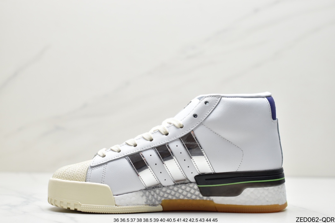260 Adidas 阿迪达斯 Rivalry RM CHI 三叶草 BOOST中底 高帮皮面休闲板鞋 EE4982