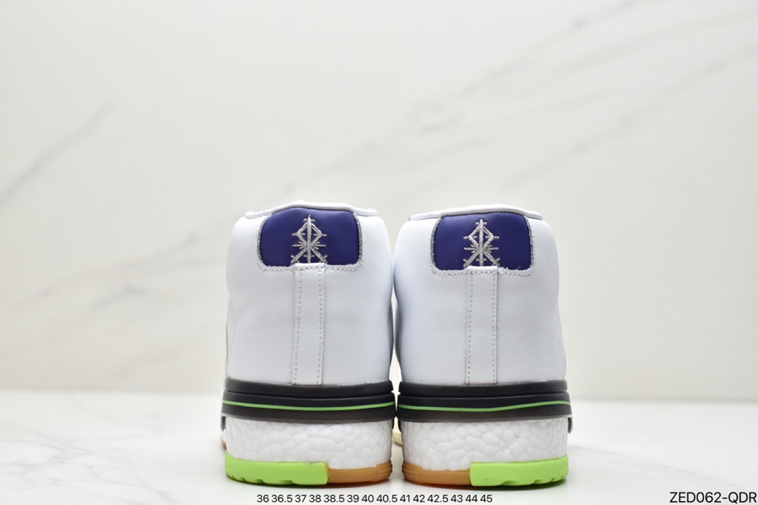 260 Adidas 阿迪达斯 Rivalry RM CHI 三叶草 BOOST中底 高帮皮面休闲板鞋 EE4982
