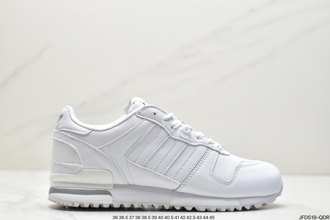 170 阿迪达斯Adidas Originals ZX 700 三叶草经典复古校园系G63499 G62110 S80528