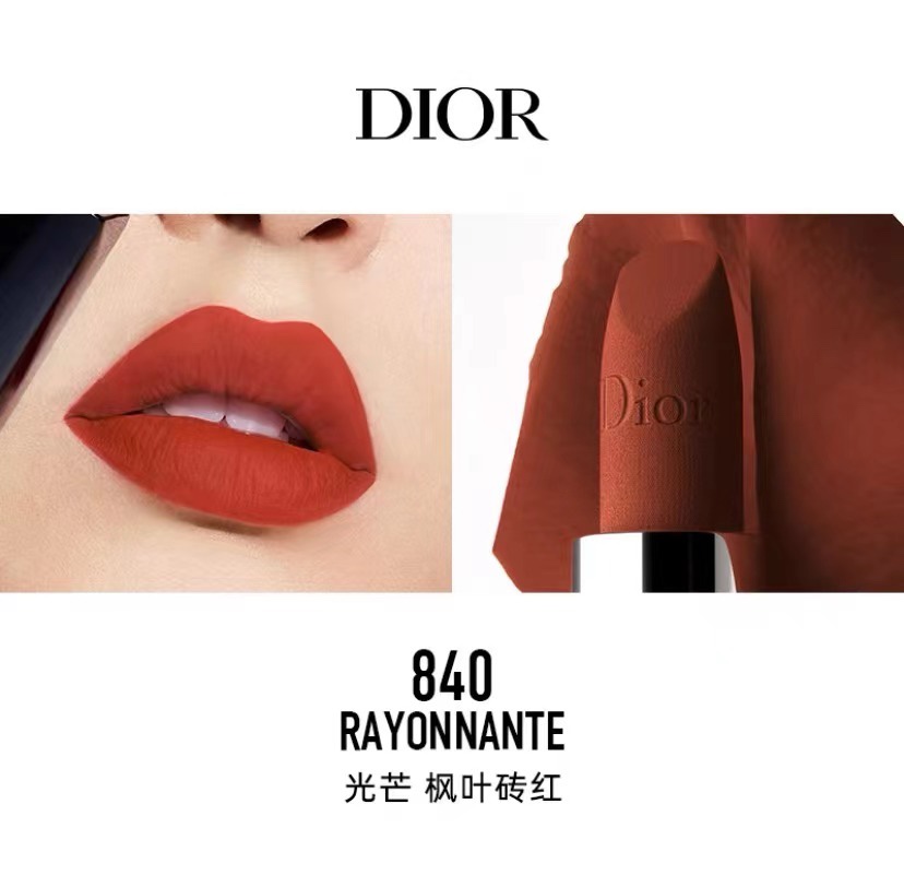 Dior Rouge Lipstick - Iconic Color, Hydrating Formula, Long-Lasting Wear 9 i1638982816 5113 3