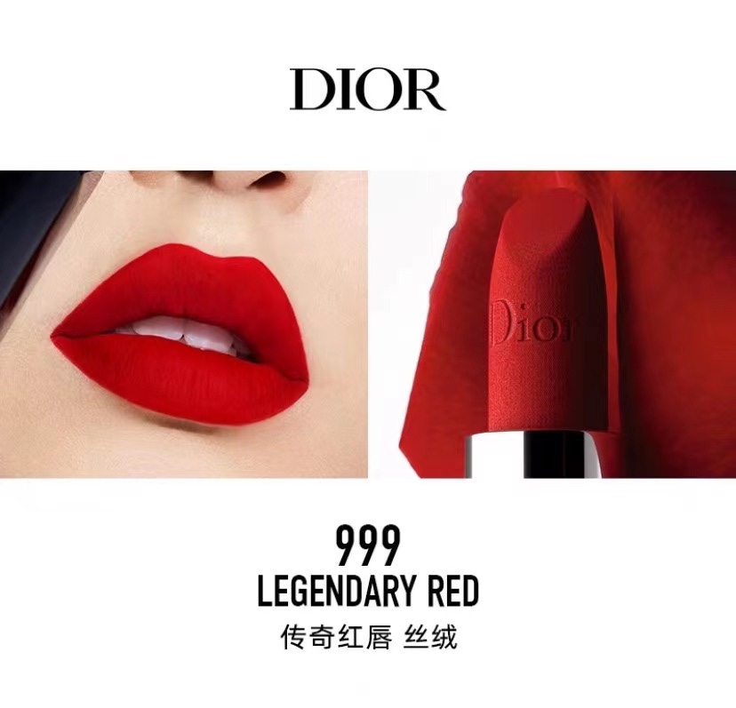 Dior Rouge Lipstick - Iconic Color, Hydrating Formula, Long-Lasting Wear 3 i1638982816 7304 6