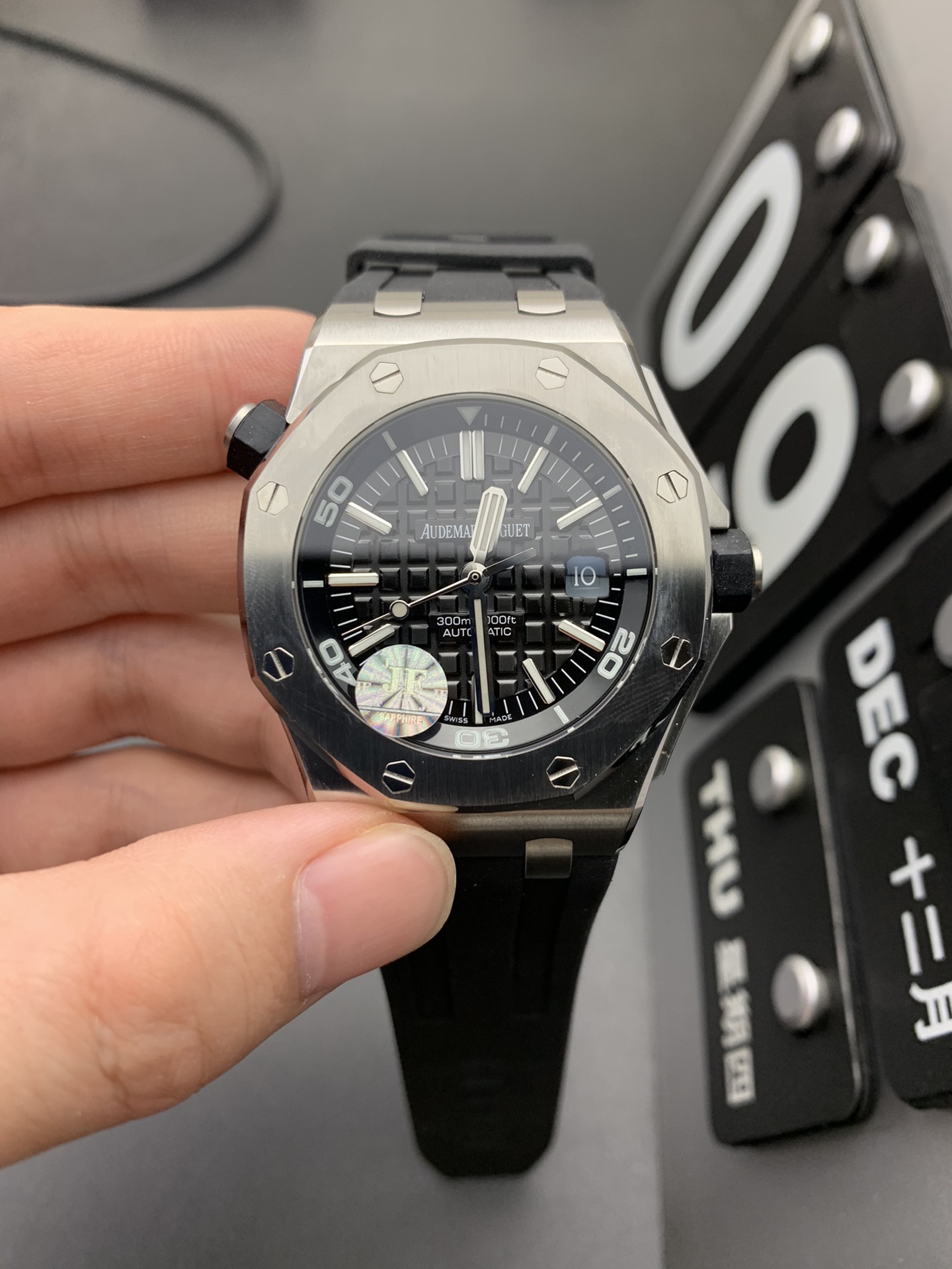 Audemars Piguet 15710