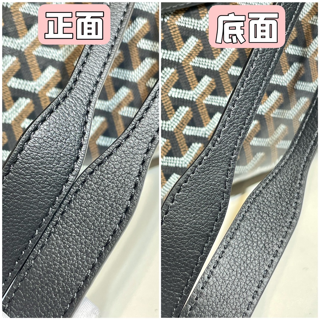 고야드 134098 가방 Goyard Bag 썸네일 이미지