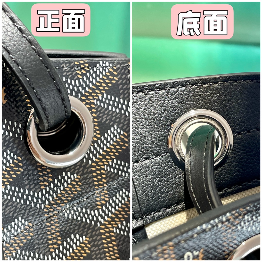 고야드 134098 가방 Goyard Bag 썸네일 이미지
