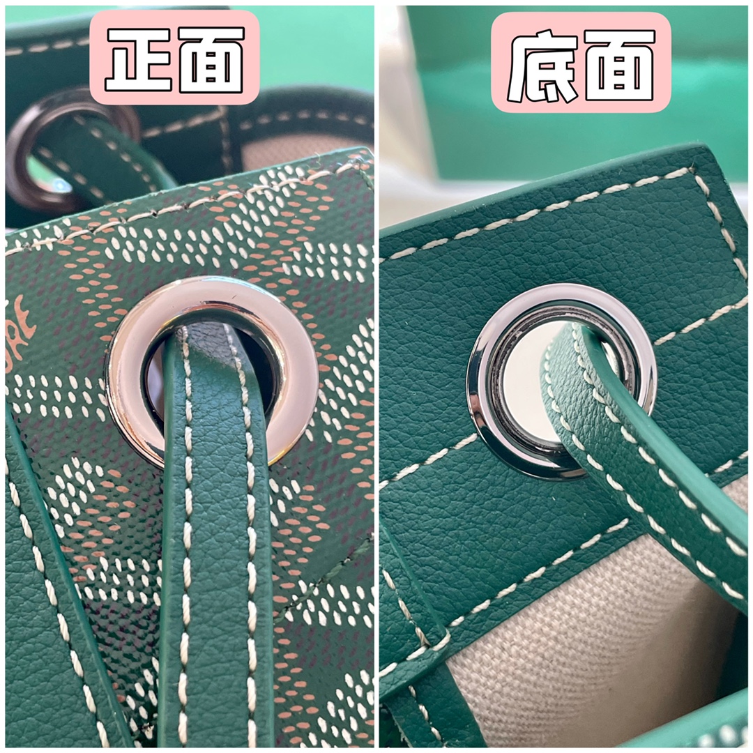 고야드 134099 가방 Goyard Bag 썸네일 이미지